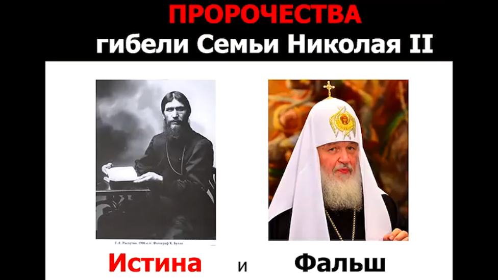 Сталин и Сын Николая II - Косыгин, председатель Совета министров СССР смотреть онлайн