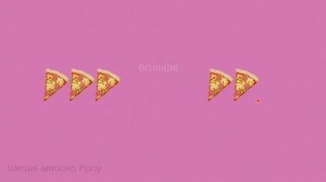 Математика 1 класс // Знаки сравнения - больше, меньше, равно