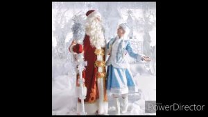 Сборник песен про Деда Мороза и поздравления от Деда Мороза