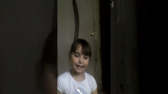 Кричалки про волейбол смотреть онлайн