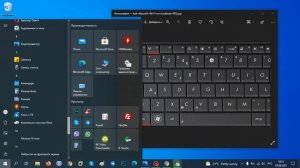 Как включить Блютуз на Ноутбуке в Windows 10