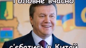 ВИТЯ ЧАО,ЧАО,ЧАО!!!!!!!