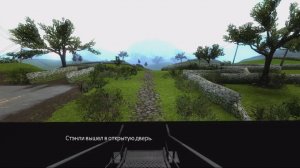 Прохождение The Stanley Parable #4 Свобода