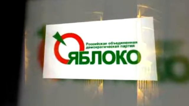 Ярославцы получат метровые бюллетени на выборах смотреть онлайн