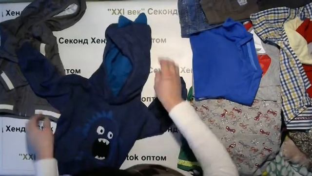 № 2392 Детский крем Англия цена 600 руб. за 1кг вес 13 кг отснят 100% смотреть онлайн