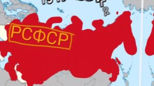 Эволюция России (Сейчас-862 год)