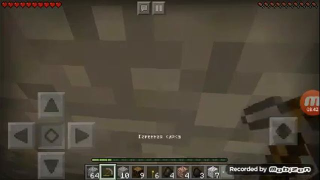 Нашел золото и большой каньён "ХУДШИЙ ЛЕТСПЛЕЙ В МИРЕ" смотреть онлайн