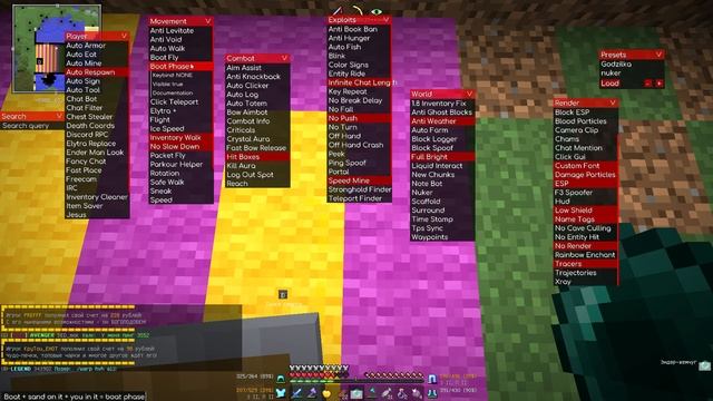 Читер шоу С inertia смотреть онлайн