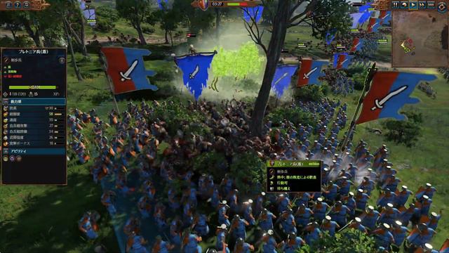 04Total War WARHAMMER IIIフェイエンチャントレスブレトニアリプレイ動画