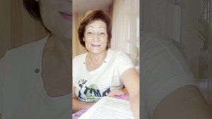 результат супер