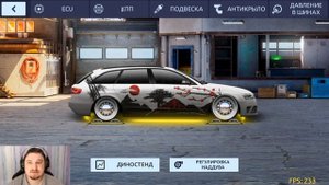 AUDI RS4 STAGE 350 | НАСТРОЙКИ И КОНФИГ | Drag Racing: Уличные Гонки