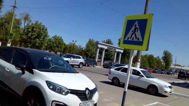 Богучар