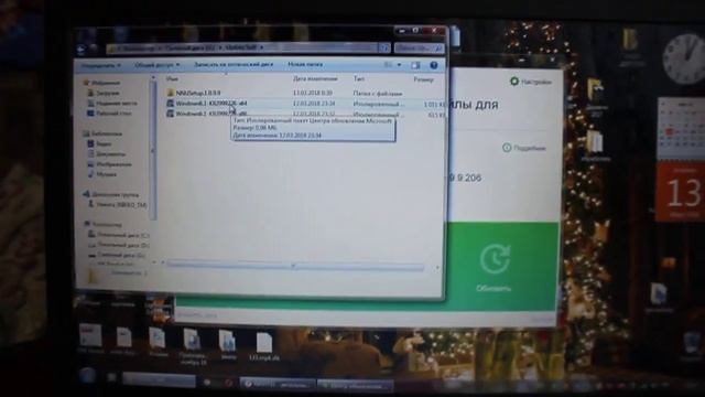 Обновление КАРТ НАВИТЕЛ на навигаторе NAVITEL N500 смотреть онлайн