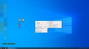 Как скрыть значки рабочего стола в Windows 10