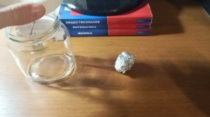 Создание Электроскопа в Домашних условиях.