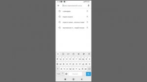 как скачать игру Smolsies 2