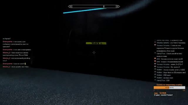 Aether Suite 3.1.0 обзор мода для Скайрима (ночной стрим со Склепом) смотреть онлайн