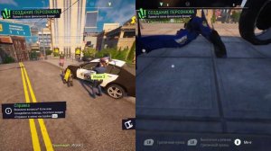 GOAT SIMULATOR 3 Coop Split screen