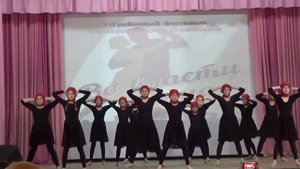 Танцевальный коллектив «Каскад»  Танец «Возвращайся домой»