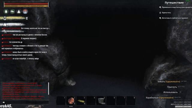 Conan Exiles - Смотрим что сделали с игрой пред релизом. 9 смотреть онлайн