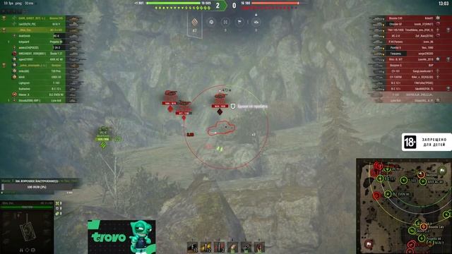 ИС 3 С МЗ СОВЕТСКИЙ БАРАБАННЫЙ ТЯЖ / WORLD OF TANKS ?