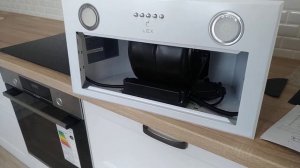 ОНЛАЙН ТРЕЙД.РУ: Кухонная вытяжка Lex GS BLOC P 600 WHITE