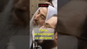 Шахид  Шайх  Ахмад  Ясин