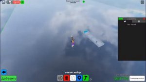 Самый простой механизм в обби креатор роблокс! Obby creator