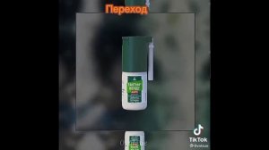 Реакция Крипипасты на Тик Ток. 2 часть.