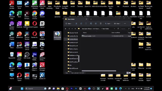 วิธีแก้ Nsis error launching installer ใน 2 คลิ๊ก | พึ่งลงพึ่งรู้ EP.21 смотреть онлайн