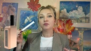 ОЧЕНЬ КРАСИВО! Histoires de Parfums 1969?Любимый парфюм Анджелины Джоли ?