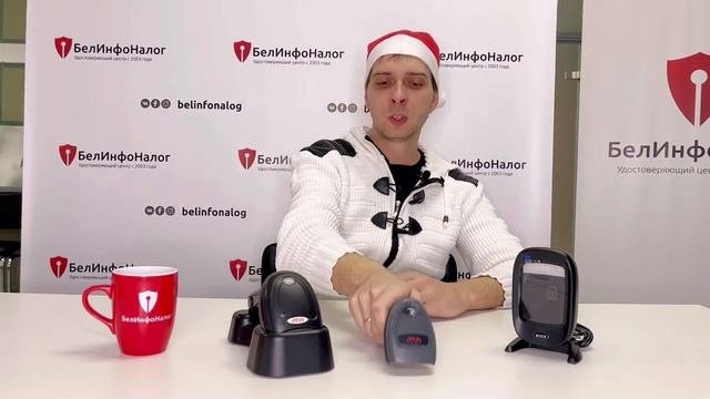 Виды сканеров. Какой выбрать?