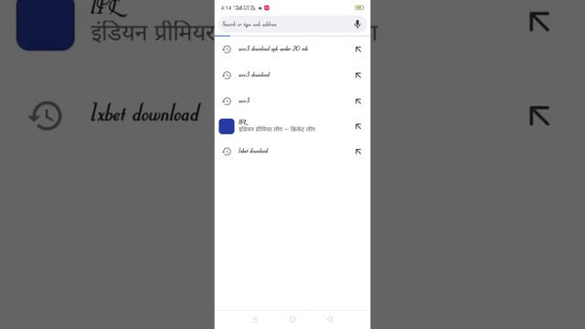 wcc3 download in 90 MB смотреть онлайн