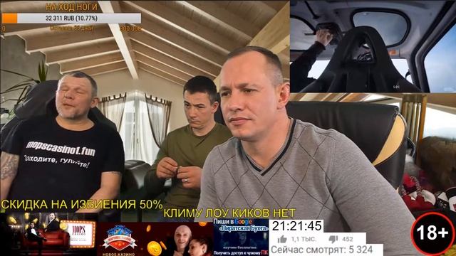 Анекдот от Клима смотреть онлайн