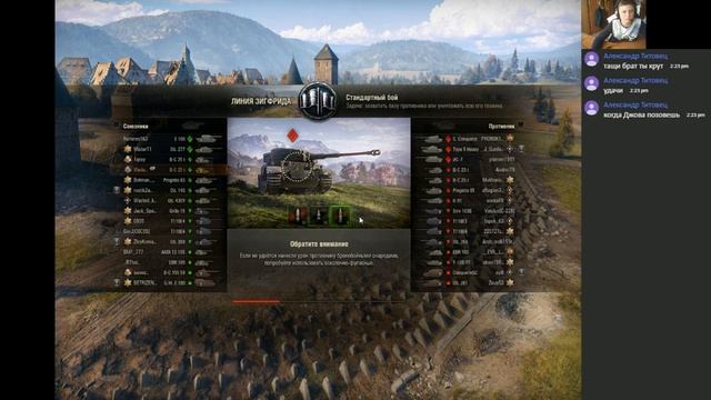 Берем 3 отмекти на батчате 25 т! смотреть онлайн