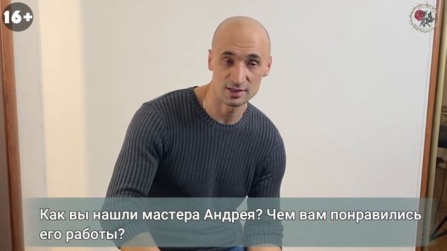 Результат супер! Трихопигментация, татуировка волос в Москве. Scalp micropigmentation