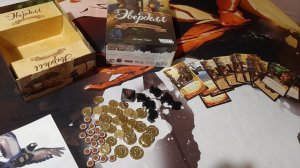 Распаковка лакшери допа к Эверделу "Золото долины"