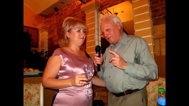 С Днём Рождения Тамара смотреть онлайн