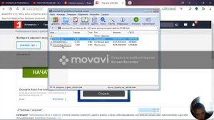 КАК ПРАВИЛЬНО УСТАНОВИТЬ UNLOCKER