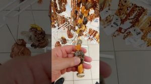 Цена янтаря.