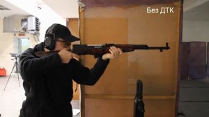 Часть 1. ДТК Цитадель ТКМ (опытный образец №1)  | ВПО-208, положение - стоя