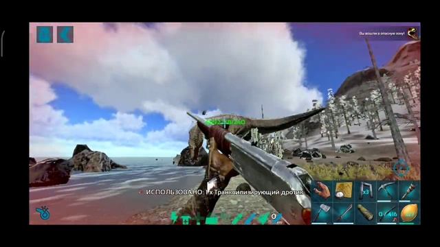 САМОЕ ЛЕГКОЕ ПРИРУЧЕНИЕ ГИГАНОТОЗАВРА в ARK Mobile | ark survival evolved, taming, Арк Мобайл, гига смотреть онлайн