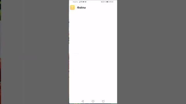 Как Конвертировать mp4 в mp3? смотреть онлайн
