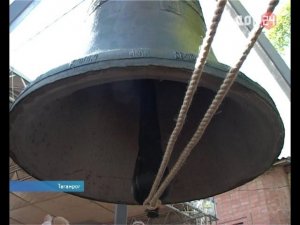 Павел Таганрогский из местночтимого святого стал всецерковным.