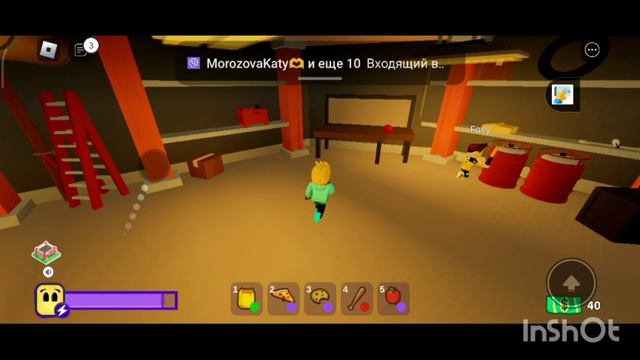 маска🪬🪬🪬