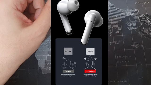 lenovo lp1-האוזניות החדשות של לנובו смотреть онлайн