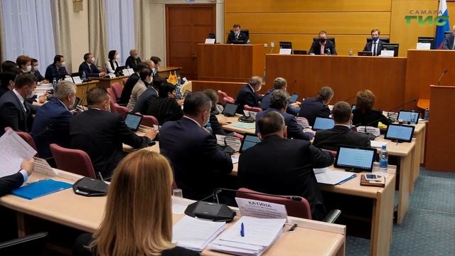 Бюджет Самарской области на 2022 год принят в первом чтении смотреть онлайн