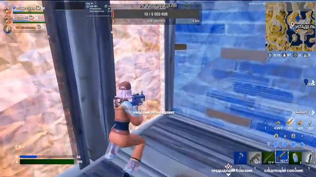 Стрим Fortnite Рейтинг|Паблик|Творка. Обзор нового сезона смотреть онлайн