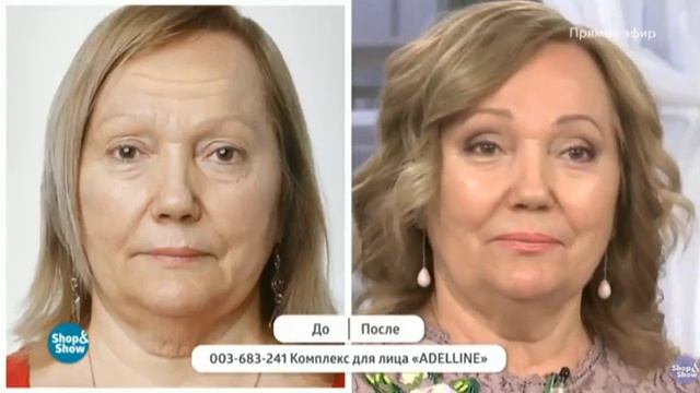 Adelline Maskpack, Snail Set 20181017 смотреть онлайн