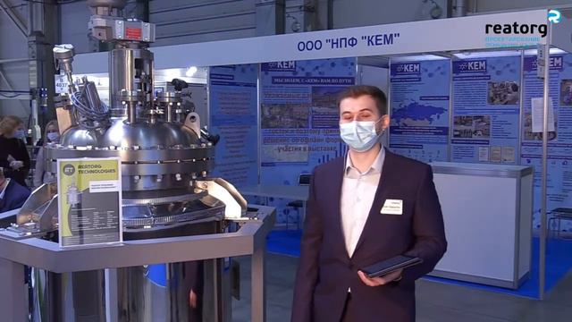 Реакторы и реакторные системы REATORG TECHNOLOGIES из нержавеющей стали и специальных сплавов смотреть онлайн